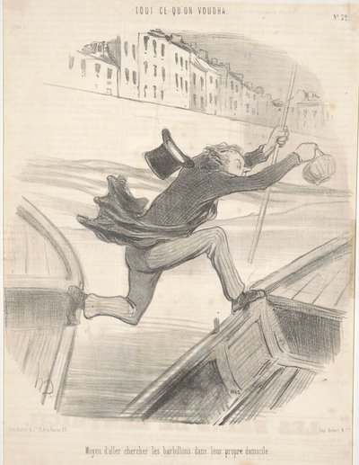 自分の家でバーベルを取得する手段 作： Honoré Daumier