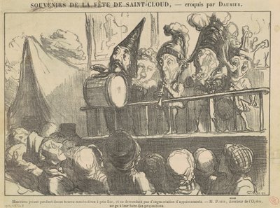 12時間演奏するミュージシャン... 作： Honoré Daumier