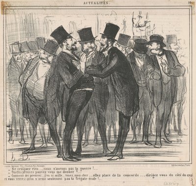 何も恐れない ... 作： Honoré Daumier