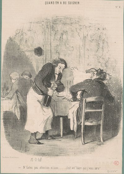 気にしないでください先生… 作： Honoré Daumier