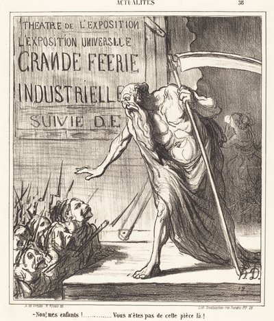 いいえ...あなたはその部屋からではありません ！ 作： Honoré Daumier