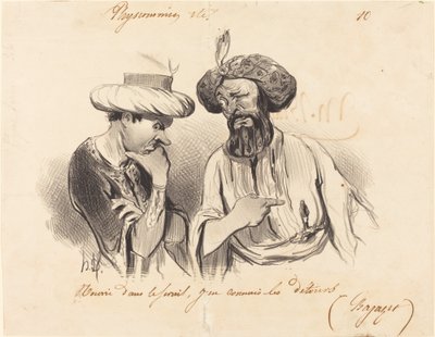 セライで餌付け... 作： Honoré Daumier