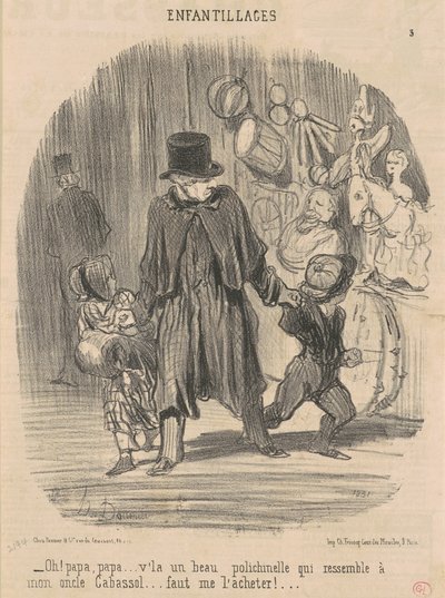 おー！ パパ、パパ...ここは美しい... 作： Honoré Daumier