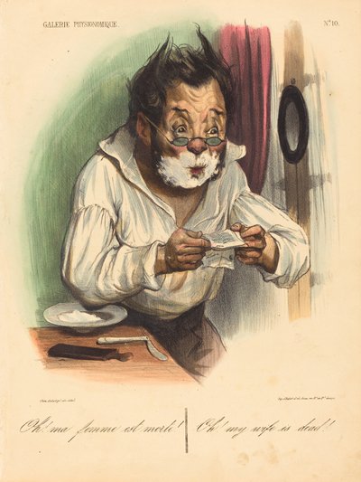 おー！ 妻が死んだ！ 作： Honoré Daumier