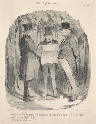 政府はそれが機能していないと言われた... 作： Honoré Daumier