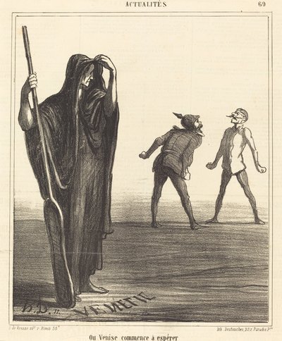 ヴェネツィアが希望を始める場所 作： Honoré Daumier