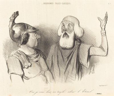 はい、私は彼の寺院に来ます... 作： Honoré Daumier