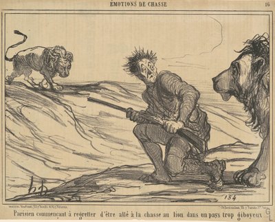 後悔し始めたパリジャン...ライオン狩り... 作： Honoré Daumier
