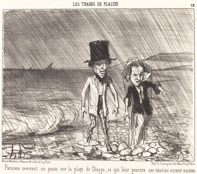 穀物を受け取るパリジャン... 作： Honoré Daumier