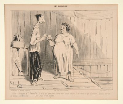 の言葉 作： Honoré Daumier