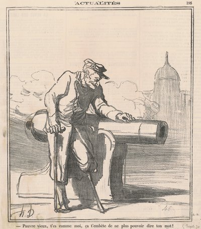 かわいそう！ 君は僕みたいだ... 作： Honoré Daumier