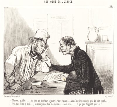 お願いします...それは良いトリックになるでしょう... 作： Honoré Daumier