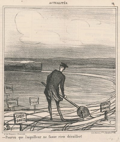 スイッチマンが何かを脱線させない限り！ 作： Honoré Daumier
