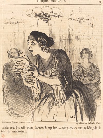 歌うカフェコンサートの最初の主題... 作： Honoré Daumier