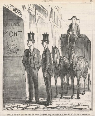 ミスター・ド・ジラルダンの称号を真剣に考えすぎて... 作： Honoré Daumier