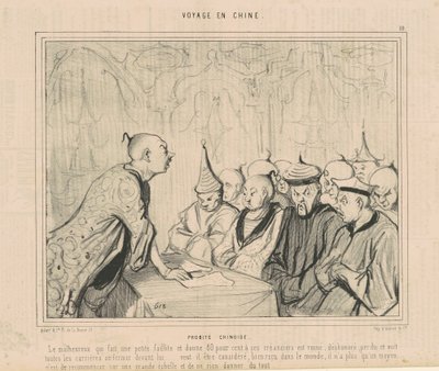 中国の誠実 作： Honoré Daumier