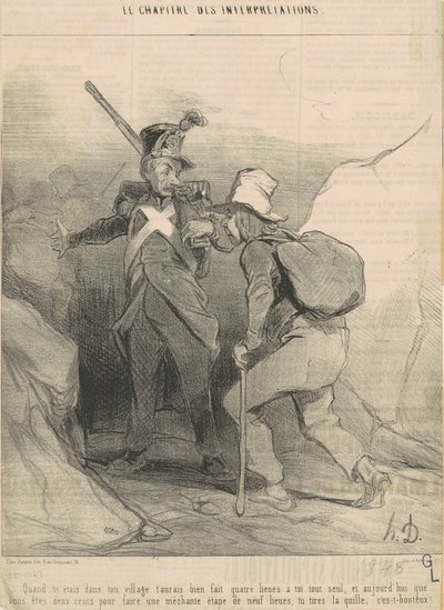 あなたがあなたの村にいたとき、あなたは... 作： Honoré Daumier