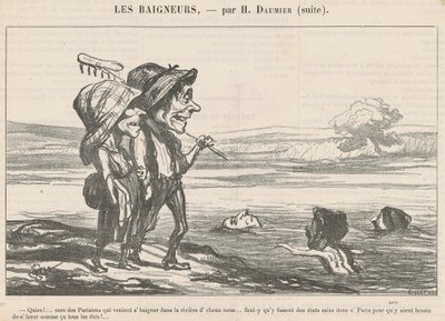 クイーン！ ... 泳ぎに来るパリジャンの評価 ... 作： Honoré Daumier