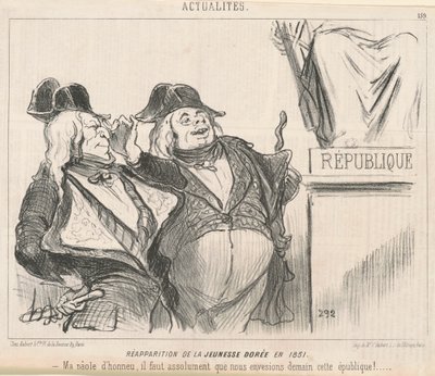 1851年のゴールデン・ユースの再登場 作： Honoré Daumier