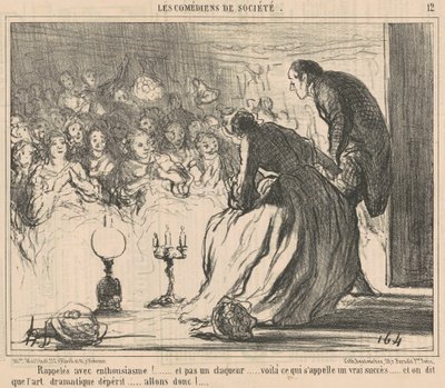 熱狂的に覚えました！ ... 作： Honoré Daumier