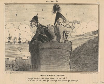 青ひげの塔リニューアル 作： Honoré Daumier