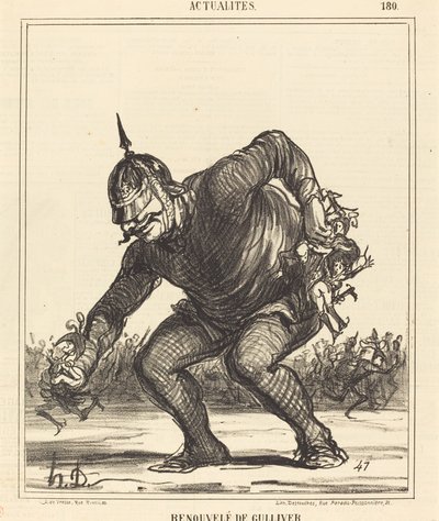 ガリバーでリニューアル 作： Honoré Daumier