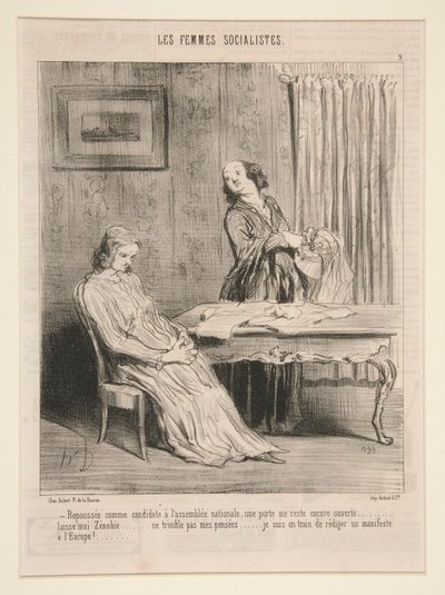 の候補として拒否されました 作： Honoré Daumier