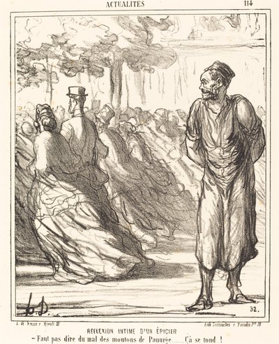 食料品店の親密な反射 作： Honoré Daumier