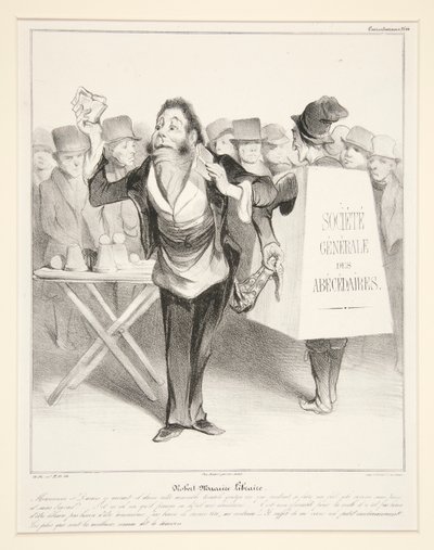 ロバート・マケール書店. (Robert Macaire 書店), pl. アルバム Les Robert Macaires のシリーズ Caricaturana からの 14 作： Honoré Daumier