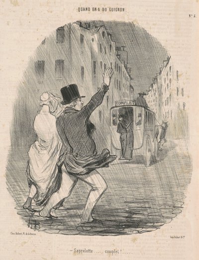 サプレロッテ…コンプリート！ ... 作： Honoré Daumier