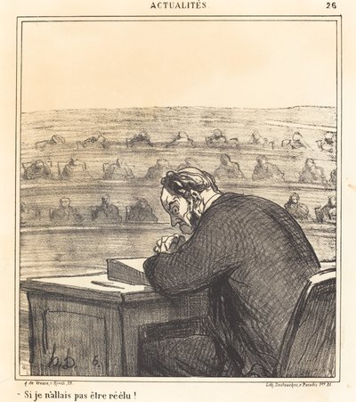 再選しなければ！ 作： Honoré Daumier