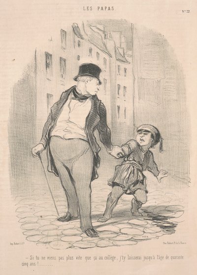 それ以上大学に来ないと… 作： Honoré Daumier
