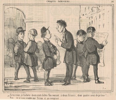 もしよろしければビー玉を200個買ってあげましょう... 作： Honoré Daumier