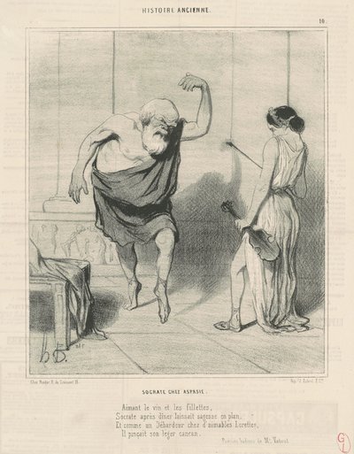 アスパシアのソクラテス 作： Honoré Daumier