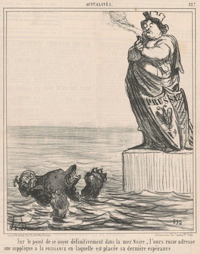 溺れそう… 作： Honoré Daumier