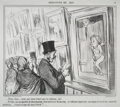 1859年の展覧会（プレート11）：ここに来て、私の友人、私はこの絵が美しいとは思いません 作： Honoré Daumier