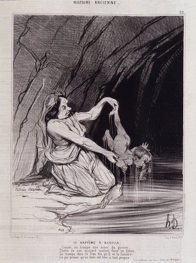 アキレスの洗礼 - 『シャリヴァリ』誌1840年版 - オノレ・ドーミエ 作： Honoré Daumier