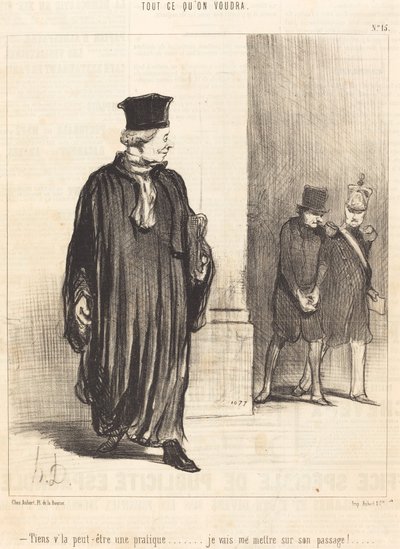 ここで、多分練習 作： Honoré Daumier
