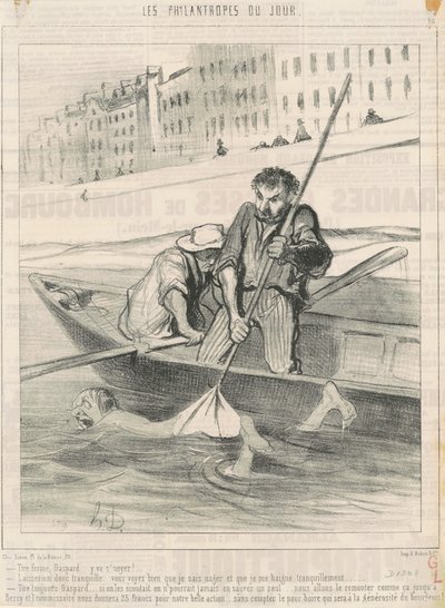 気を引き締めて、ガスパール…飽きるぞ… 作： Honoré Daumier