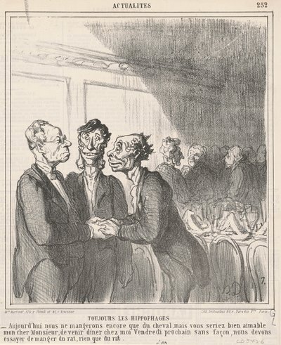 いつもヒポファージ 作： Honoré Daumier