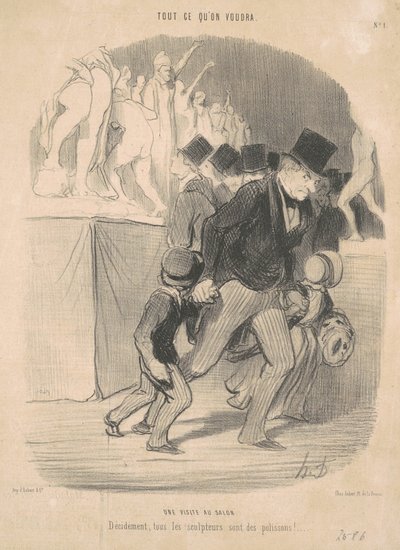 私たちが望むすべて 作： Honoré Daumier