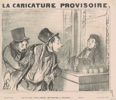 すべて支払われますか？ 私たちは...こんにちは 作： Honoré Daumier