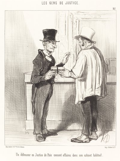 Defender... おしゃべり... いつものキャビネットで 作： Honoré Daumier