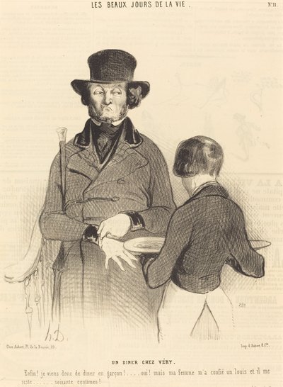 ベリーでのディナー 作： Honoré Daumier