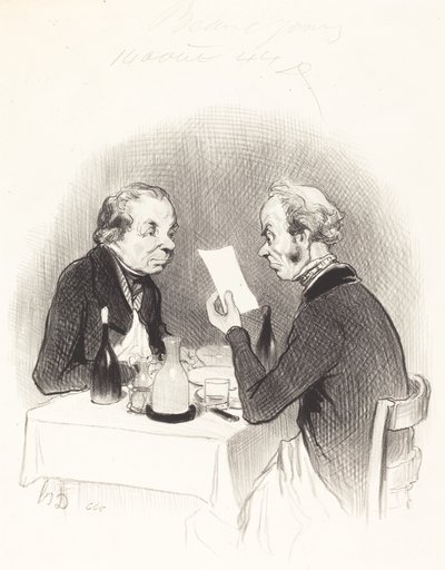 無駄のない夕食 作： Honoré Daumier