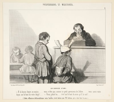のサービス 作： Honoré Daumier