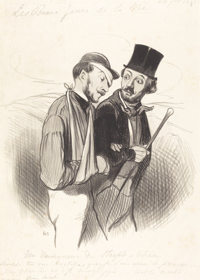 障害物競走の勝者 作： Honoré Daumier
