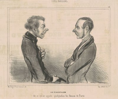 私たちが呼ぶもののサンプル...レ・ボー・ド・パリ 作： Honoré Daumier
