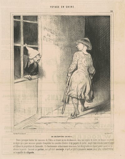 中国の甲虫 作： Honoré Daumier