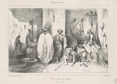 デカンプスが描いた衛兵所 作： Honoré Daumier